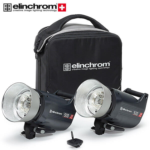 Elinchrom ELC Pro HD 500/500 to go set Lynrask og allsidig studioblitspakke